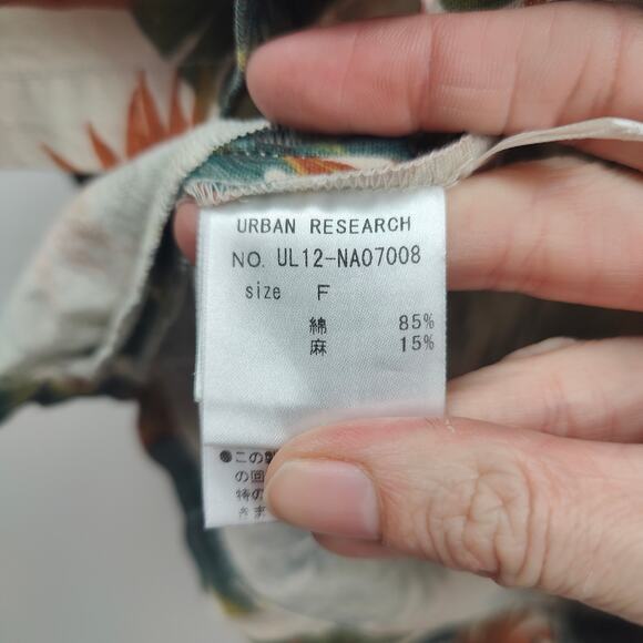 Urban Research Linen Blend Dress‎ Womens Free Size (OSFA) Tropical Frond Print - Picture 4 of 9